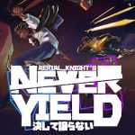 aerial-knights-never-yield-apk